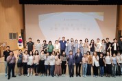 f_1. 천안교육지원청, 삶의 기초를 다지는 국악교육 실시 (1).jpg