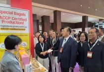 충청광역연합의회, 충청권 기업 해외판로 개척 협력 나서