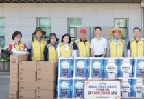 대전시의회 수해복구 지원, 아픔 나누고 희망 잇는다