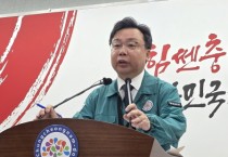 충남도, 기후위기 시대 홍수·가뭄 대응 “지천댐 꼭 필요”…정부 설득 총력