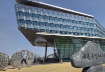 세종시, 국립한글문화단지 조성 등 내년도 국비 확보 총력