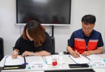 아산시-서대문구,자원봉사 협력  맞손