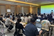 [크기변환]사본 -[사진] 25.07.29. 충남경제진흥원, AI 활용한 수출 경쟁력 강화 특강 개최.jpg