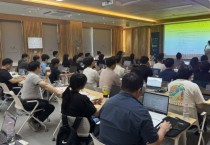 [크기변환]사본 -[사진] 25.07.29. 충남경제진흥원, AI 활용한 수출 경쟁력 강화 특강 개최.jpg