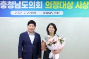 [크기변환]사본 -KakaoTalk_20250729_152025815_05.jpg