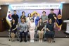 세종시의회, 정주 외국인 지역사회 활성화 연구모임 ’제4차 간담회 열어