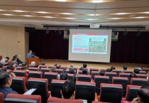 대전시, 트램 13·14공구 주민설명회 열어