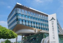 김하균 세종시 행정부시장 "찜통더위, 온열질환 등 시민안전 당부"