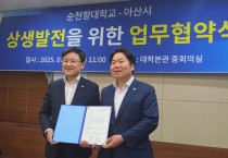 [크기변환]사본 -KakaoTalk_20250729_162306648_18.jpg