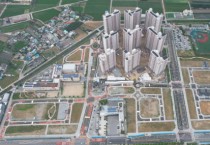 아산시, 모종2지구 개발 완료