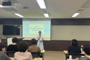 f_사진자료1(충남교육청, 어린이집-초등 연계 이음교육 확대).jpg