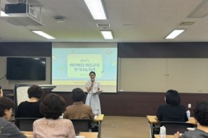 f_사진자료1(충남교육청, 어린이집-초등 연계 이음교육 확대).jpg