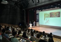 세종광역정신건강복지센터, 재난 트라우마 실무자 역량강화 교육