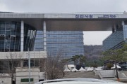 천안시500-.jpg