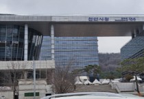 천안시, 호우피해 복구 행정력 집중…응급복구 80%