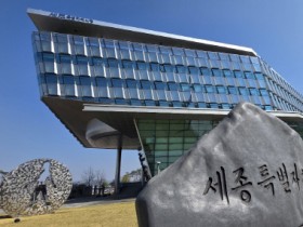 세종500--.jpg