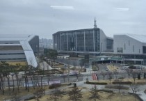 충남도, 어업 현장 실습 교육생 모집