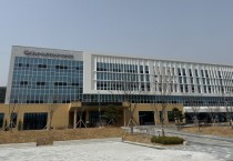 충남경제진흥원, 충남사회적경제혁신타운 입주자  상시모집
