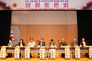 [크기변환]250731_선교역사관광 활성화 의정토론회_02.JPG