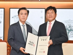 [크기변환]사본 -[사진자료] 충남문화관광재단, 제7대 대표이사에 이기진 前 관광사업본부장 공식 취임.jpg