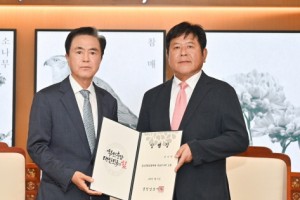 [크기변환]사본 -[사진자료] 충남문화관광재단, 제7대 대표이사에 이기진 前 관광사업본부장 공식 취임.jpg