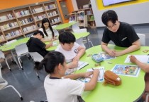충남교육청, 고향에서 함께 배우고 성장한다