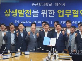 [포맷변환]20250730181339_6f6bd7a190d83d193a791178a71c0d4e_4o1y.jpg
