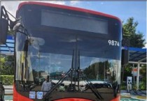 대전시, 시내버스 타고 만나는 꿈돌이