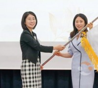 IWPG 새 수장 전나영 대표, "평화의 사자로 국제적 도약 이끌겠다"