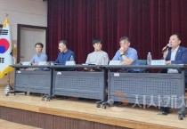 천철호 아산시의원 “과밀·과소 학교문제, 분리가 아닌 연결이 해답”