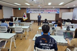 f_보도자료(아산교육지원청, 2025 4차 산업혁명교육 중점 교육지원청 AI·SW교육 역량 강화 직무연수 운영)1.jpg