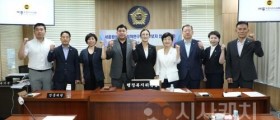 세종시의회, 평생교육·정책연구원장 후보자 인사청문회 실시