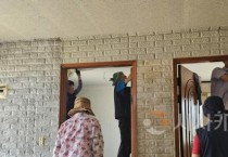 [크기변환]사본 -9. 아산시 봉사단체, ‘수해 취약계층 도배·장판 봉사’ 활동 전개.jpg