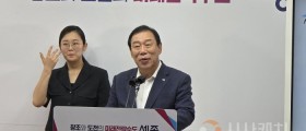 최민호 시장, "2027 충청권 U대회 성공 발판 마련하고 행정수도 세종 국제적 위상 강화"