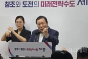 [크기변환]사본 -KakaoTalk_20250804_174819003_05.jpg