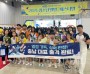 f_2025 대한민국학생창의력챔피언대회에서 충남 최고 성과 쾌거.jpg