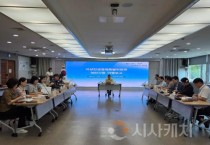 아산시, 비상민생경제특별위원회 제안 정팩 점검