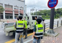 천안시, PM지정주차제 시행 한 달 1406건 견인