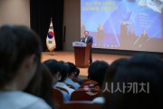 f_소통의날(운영지원과)1.jpg