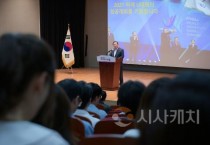 최민호 시장, 정원도시·스마트시티 세종 비전 해외서도 인정