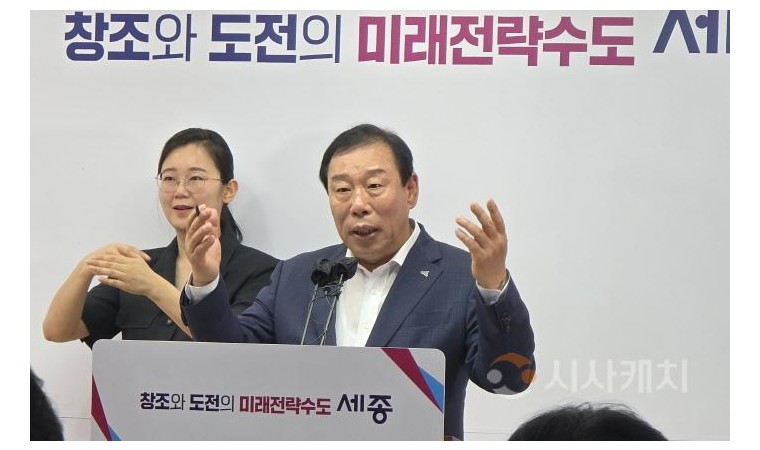 최민호 시장, 세종보 1,300억 썼는데…1년 시험 가동 후 결정하자