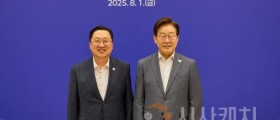 이장우 시장, 대통령실 시도지사 간담회…행정통합·대전교소도 이전 등 현안 지원 요청