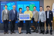 [크기변환]사본 -1. 아산시, 호서대학교에서 수해복구 성금 1,000만 원 기부받아.jpg