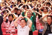 대전 0시 축제, 시민과 함께 안전하고 즐거운 축제 다짐