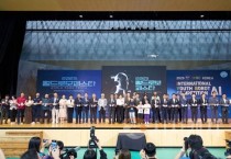 AI·로봇산업의 미래, 천안에서 시작된다