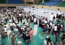 세계 로봇 꿈나무, 충남서 ‘로봇 실력’ 겨룬다