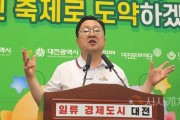 [포맷변환][크기변환]사본 -[포맷변환]20250805_205205.jpg
