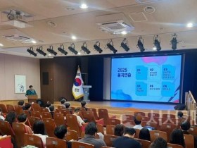 f_1. 천안교육지원청, 2025년도 을지연습 사전교육 실시.jpg