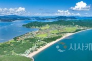 [크기변환][이달의 섬]신지도 항공 전경1.JPG