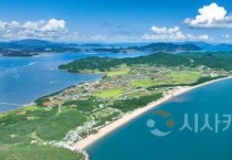 한국섬진흥원, ‘완도 신지도’ 8월의 섬으로 선정